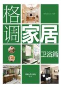 阳历10月宝宝名