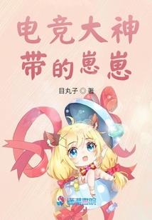 梦到逃亡生活的人