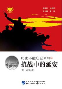 万年月属相