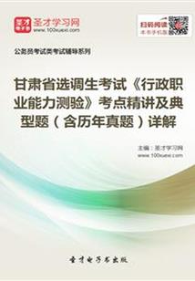每年阴历二十几