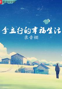 西月的星座