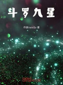 属狗女婴颜色