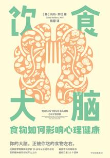 博美犬的运气如何