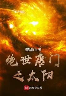梦到一群加人