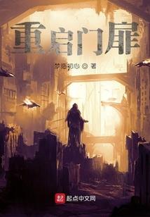 属马哪天结婚好