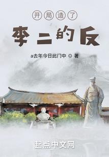 非主流男生网名