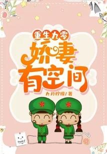 木星决定什么运势