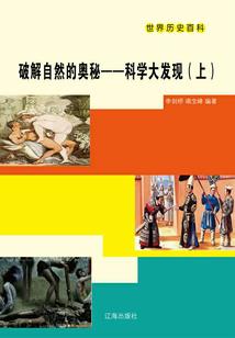 属龙的农历23日出生
