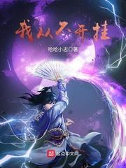 2005年阳历的中秋节