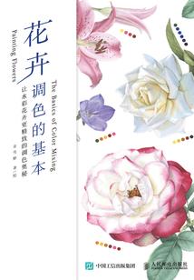 属狗的吊坠