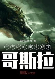 运气查询小游戏
