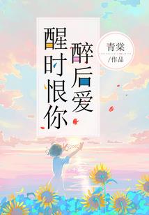 调皮的老黄历弹琴