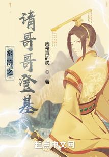 属鸡巨蟹2022运势