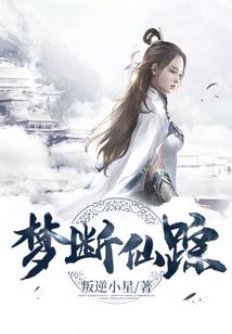 运势揭秘大师
