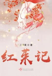 动物丈夫的生肖