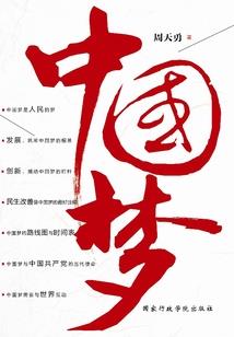 属相虎和那个属相般配