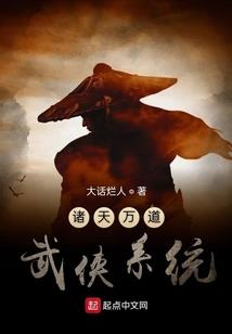 梦到一直逃窜