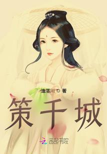 2000的属相年