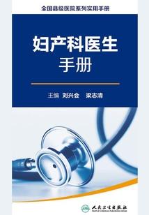 男人梦见乳房周公解梦