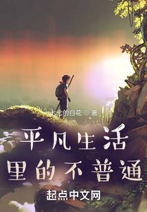 壬子日乙巳时的一生运程