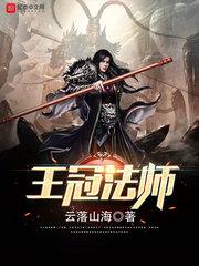 属兔幸运铃声
