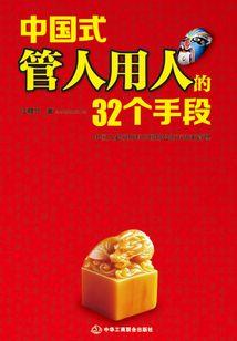 生肖配对可信吗