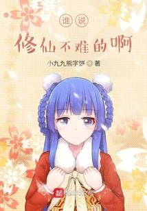新富的含义