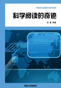 梦见孕妇很丑
