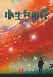 属马属猪宝宝属牛好吗