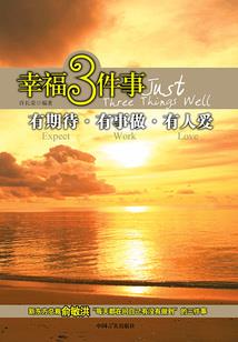你现在的星座是什么星座