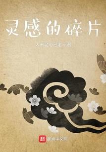 钻石的爱情寓意