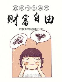 梦到楼道里都是鞭炮