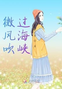 孕妇梦见彩色巨浪