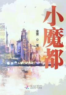 月亮打一生肖