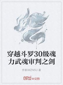 孩子起名许尚怎么起名