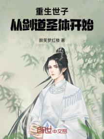 2022年运势1987