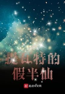 脚指甲受伤有什么寓意