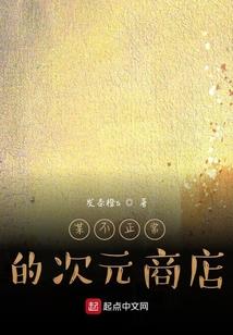 年轻男人冲动