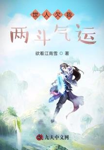属猪的宝宝取名测试