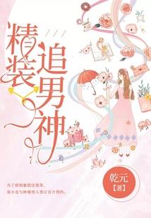 蝴蝶放飞寓意