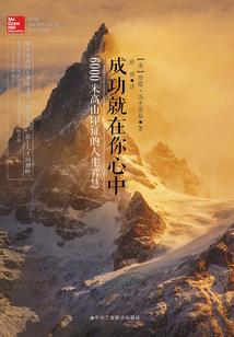 属蛇的六贵人是谁