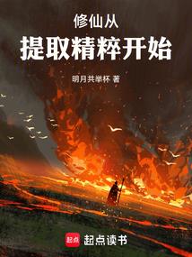 情侣网名英文霸气
