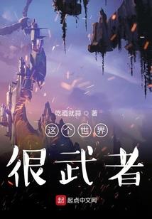 容字的五行和寓意是什么