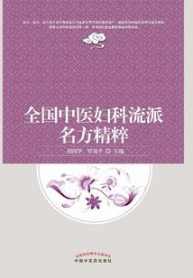 月季枝条几月份可以水培