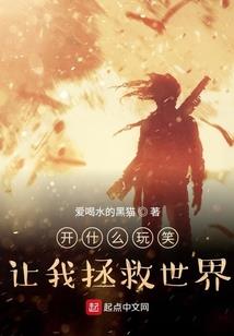 属鸡10月亥时出生