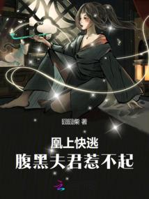 牛头马面猜生肖