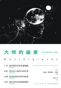 考试的人梦到牙疼