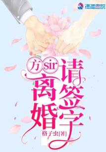 属鸡的武侠名字大全