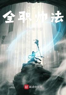 属虎的男生5月出生好吗