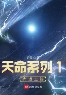 有关属虎的资料